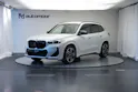 BMW X1 xDrive M35i *LED* *Komfortzugang*