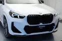 BMW X1 xDrive M35i *LED* *Komfortzugang*