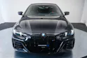 BMW M440i xDrive 48V Coupé M Sport Pro Steptronic
