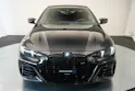 BMW M440i xDrive 48V Coupé M Sport Pro Steptronic