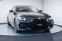 BMW M440i xDrive 48V Coupé M Sport Pro Steptronic