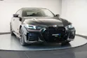 BMW M440i xDrive 48V Coupé M Sport Pro Steptronic