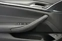 BMW 520d xDrive 48V Touring M Sport Steptronic