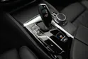 BMW 520d xDrive 48V Touring M Sport Steptronic
