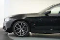 BMW 520d xDrive 48V Touring M Sport Steptronic