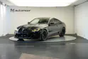 BMW M4 Coupé Competition M xDrive *CSL Carbon Grill*