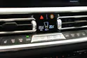 BMW M4 Coupé Competition M xDrive *CSL Carbon Grill*