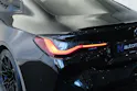 BMW M4 Coupé Competition M xDrive *CSL Carbon Grill*