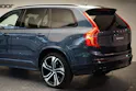 VOLVO XC90 T8 eAWD PluginHybrid R-Design Geartronic *Gratisservice* *7 Plätze*