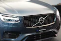 VOLVO XC90 T8 eAWD PluginHybrid R-Design Geartronic *Gratisservice* *7 Plätze*