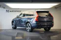 VOLVO XC90 T8 eAWD PluginHybrid R-Design Geartronic *Gratisservice* *7 Plätze*