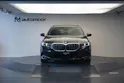BMW 540d xDrive 48V Touring M Sport Steptronic *Panorama* *B&W* *AHK* *Carbon* *HuD*