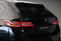 BMW 540d xDrive 48V Touring M Sport Steptronic *Panorama* *B&W* *AHK* *Carbon* *HuD*
