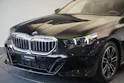 BMW 540d xDrive 48V Touring M Sport Steptronic *Panorama* *B&W* *AHK* *Carbon* *HuD*