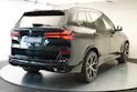 BMW X5 xDrive 48V 40d M Sport Pro Steptronic *M Sportsitze* *Panorama* *AHK*