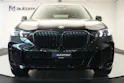 BMW X5 xDrive 48V 40d M Sport Pro Steptronic *M Sportsitze* *Panorama* *AHK*
