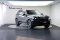 BMW X5 xDrive 48V 40d M Sport Pro Steptronic *M Sportsitze* *Panorama* *AHK*
