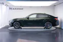 BMW 430i Gran Coupé M Sport PRO Steptronic *Carbon* *Sanremo grün* *50 Jahre* *Glasdach*