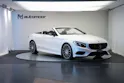 MERCEDES-BENZ S 500 AMG Line Cabriolet 9G-Tronic *CH-Fahrzeug*