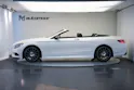 MERCEDES-BENZ S 500 AMG Line Cabriolet 9G-Tronic *CH-Fahrzeug*
