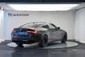 BMW M4 Coupé Competition M xDrive *CH-Fahrzeug* *Dravitgrau* *Carbon*