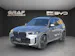 BMW X5 50e xDrive M Sport PRO ** 2'700 kg Anhängelast // 5 Jahre GARANTIE **