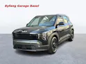 Kia EV2 61 kWh Air 4P