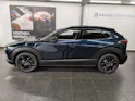 MAZDA CX-30 2.5 Homura Plus