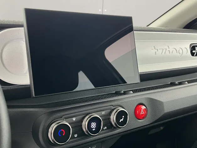 RENAULT Twingo E-Tech Urban Range evolution