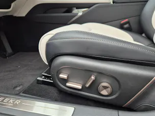 ZEEKR 7GT Privilege Launch Edition AWD - ab 1.29% Leasingzins