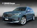 BMW X1 30e xLine xDrive U11 (CH) AHK