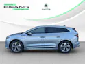 SKODA Enyaq 85 Dynamic