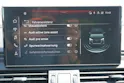 AUDI Q5 45 TFSI S-line quattro S-tronic