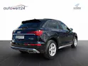 AUDI Q5 45 TFSI S-line quattro S-tronic