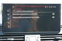 AUDI Q5 45 TFSI S-line quattro S-tronic