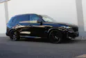 BMW X5 xDrive 50e M Sport Pro 🎉0.0%-LEASINGAKTION🎉