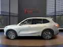 Geely Starray EM-i MAX + PHEV