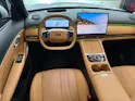 Geely Starray EM-i MAX + PHEV