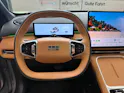 Geely Starray EM-i MAX + PHEV