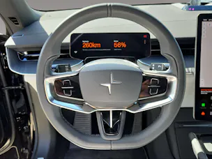 Polestar 3 Long Range Dual Motor