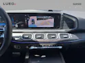 MERCEDES-BENZ GLE 53 AMG Hybrid EQ Star 4Matic+ 9G-Tronic