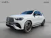 MERCEDES-BENZ GLE 53 AMG Hybrid EQ Star 4Matic+ 9G-Tronic