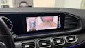 MERCEDES-BENZ GLE 300 d 4Matic AMG Line 9G-Tronic