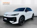 VW T-Roc 1.5 eTSI mHEV R-Line DSG