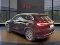 Geely Starray EM-i MAX + PHEV