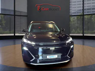 Geely Starray EM-i MAX + PHEV