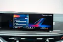 BMW X5 M60i xDrive M Sport Pro / Panorama / 360°Kamera / AHK