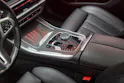BMW X5 M60i xDrive M Sport Pro / Panorama / 360°Kamera / AHK