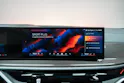 BMW X5 M60i xDrive M Sport Pro / Panorama / 360°Kamera / AHK