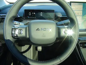 GAC AION V